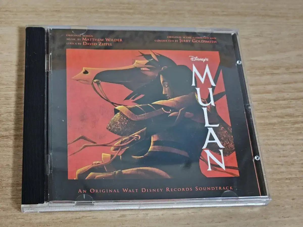 Mulan - OST (CD)